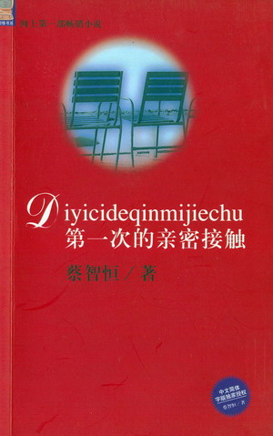 6765d45f-0239-4891-9791-82f7935a43ba.png