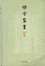 cbca99b7-4bfe-430e-a3b7-e382090ae5ed.png