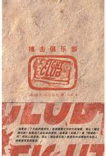 f62dfc7b-120f-41ae-a66a-72201b462644.png