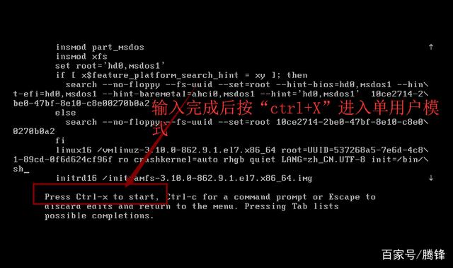 u=3790834759,3968707017&fm=173&app=25&f=JPEG.jpg