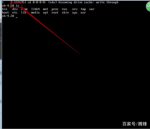u=4016394471,174381262&fm=173&app=25&f=JPEG.jpg